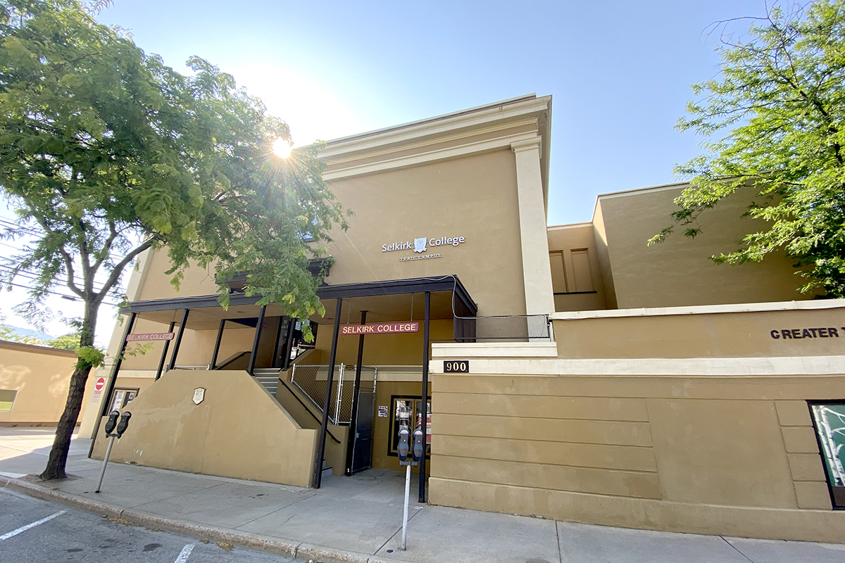 Trail Campus during summer